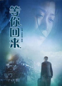 美女扒开腿让男生桶