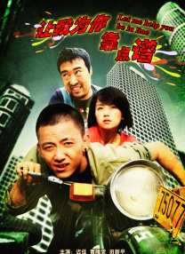 穿舞蹈服憋了几小时尿