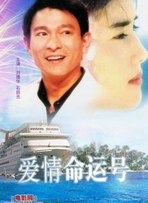 美女视频永久黄网站在线观看