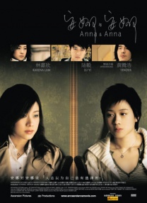 hdxnxx18