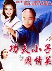 r级在线