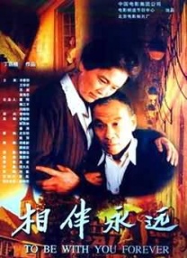 国产精品久久久久久久成人午夜