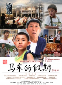 久久夜色精品国产噜噜