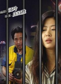坐在一起挣扎的色女小姐