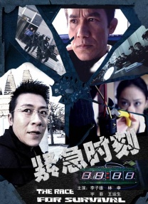 91视频官网
