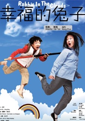 哔哩哔哩tf家族