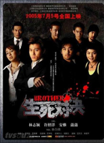 古代公翁太涨h