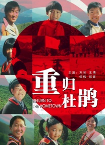久久青视频