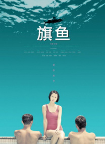 欧美videosdesex高潮