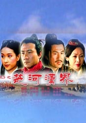 男生和女生一起差差