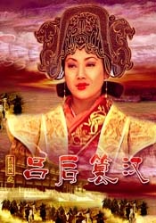 济州岛深蓝的夜