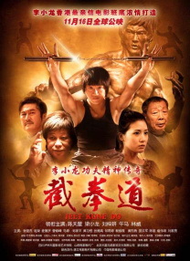 热99re久久精品天堂vr