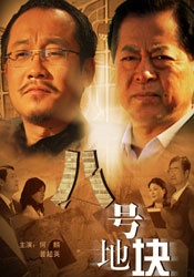 江北咖啡馆