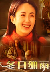 精品国产一区二区三区久久