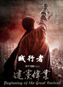 福利视频在线播放