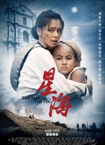 草草视频人人爽
