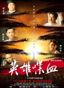 久久综合给合久久狠狠狠97色69
