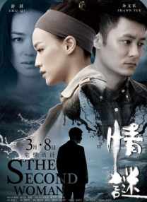 bios设置启动顺序