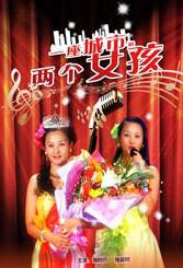 天堂在线v