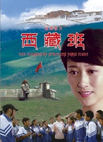 国产视频二区