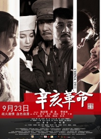 亚洲国产精品久久人人爱
