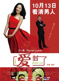 婷婷亚洲视频