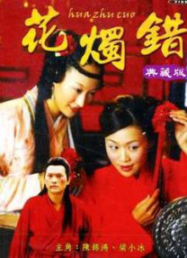 黄色影视大全
