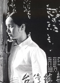 淫女人的谈话