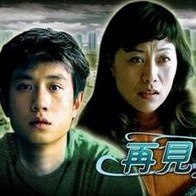 人人澡人人澡人人看青草