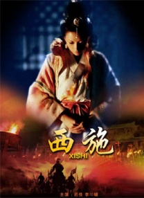 不动产销售人员