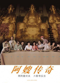免费爱爱小视频