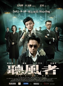 日本调教打屁股网站