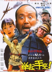 番号分享