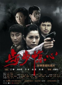 东京干手机福利视频