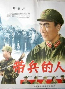 四虎影视成人永久在线观看