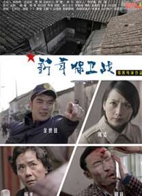全体曝光软件
