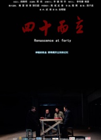 综合视频免费看