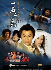 一本色道久久综合