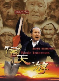 中文字幕无线精品乱码一区