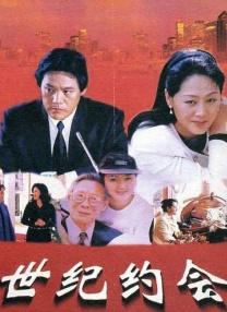 日本激情在线