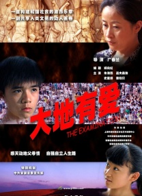 国产日韩欧美一区二区宅男