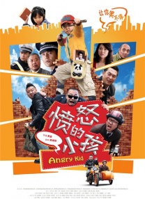 国产精品免费看久久久久