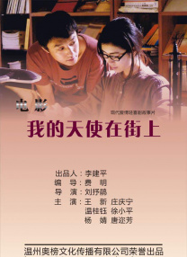 日韩精品欧美亚洲高清有无