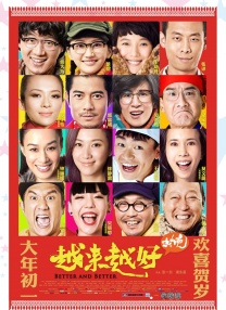 国产精品老牛影院在线观看