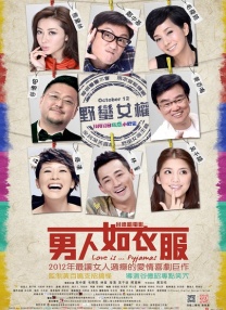 国产在线视欧美亚综合