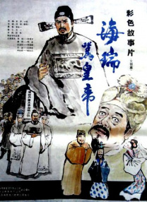 色香影视