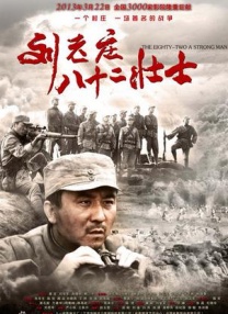 亚洲一区国产