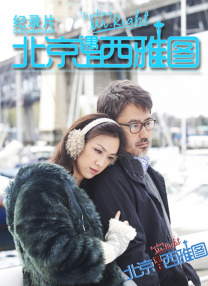 精品国偷自产在线