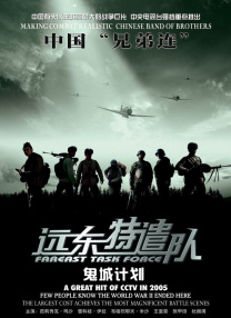 一边亲一边摸下奶的韩剧七个女人