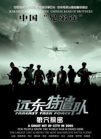 欧美一区二区三区性视频